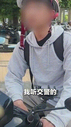 一句“我听交警的”惹网暴，一审判决给出答案
 一句“我听交警的”，曾经引发一场不