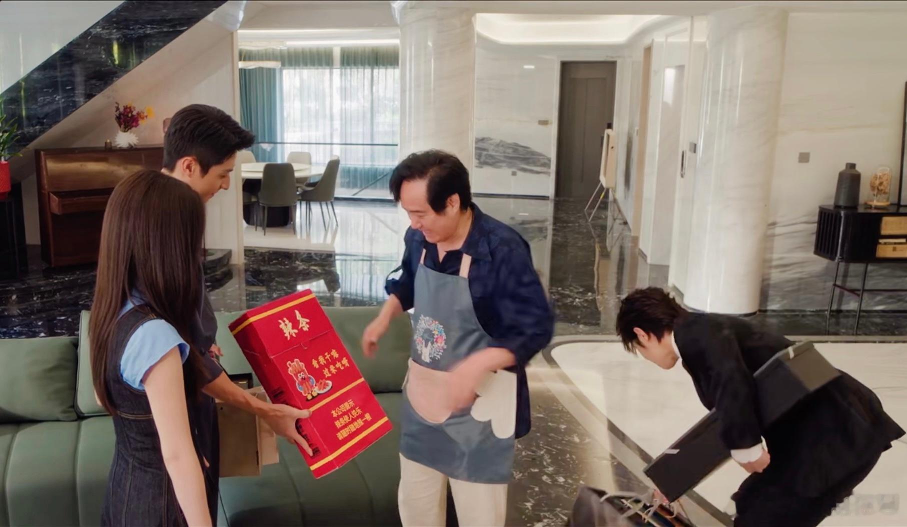 拎出来一个烟盒包装的辣条也太好笑了吧 