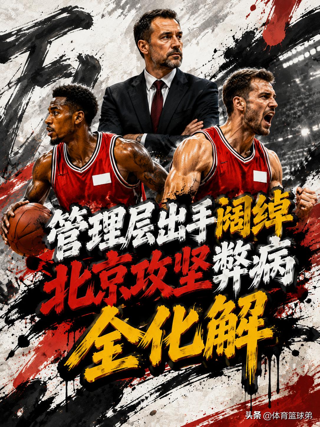 张云松的大手笔果然来了！如果这波引援能够顺利落地的话，先不说这支球队在外援方面的