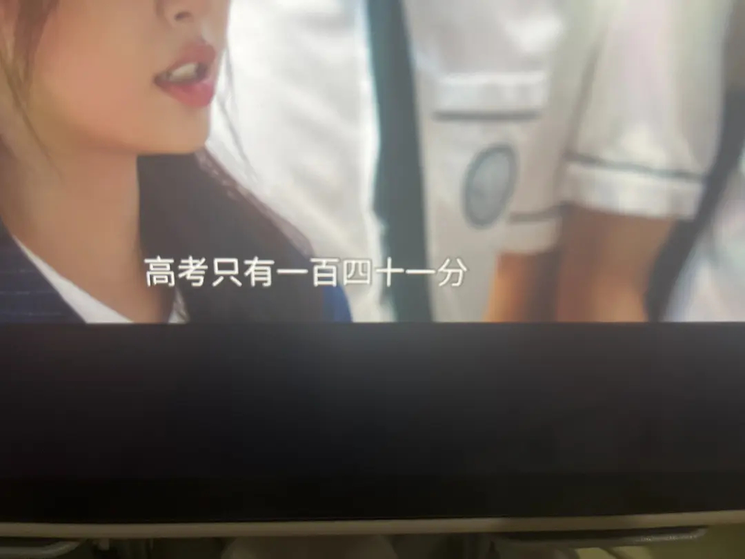 嘉欣嘉豪之剧陈江河哈哈哈哈哈哈 