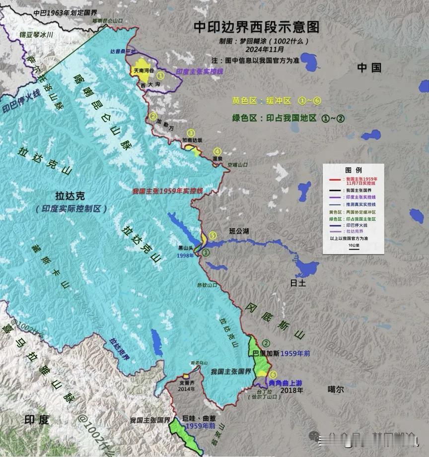 《印刷报》1月4日报道，印媒援引《经济学人》报道称，过去一年中国方面已将其在拉达