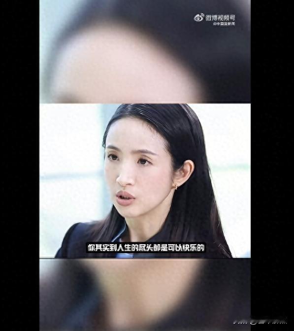 “否定我的工作，就等于否定我的一部分”，林依晨说这话时很平静，没有控诉，也不带怨