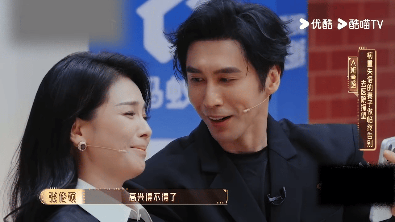 刘涛99秒无台词这段刘涛演的病重失语患者被刘涛这段零台词表演狠狠破防，病重失语的