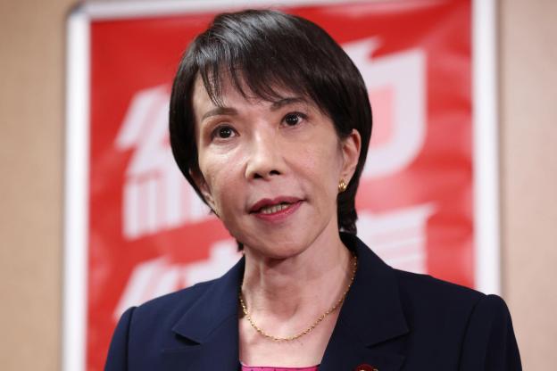 一个没有人的岛，装下了日本最大的心思
【观察者网】近期，日本开始在最东端的离岛部
