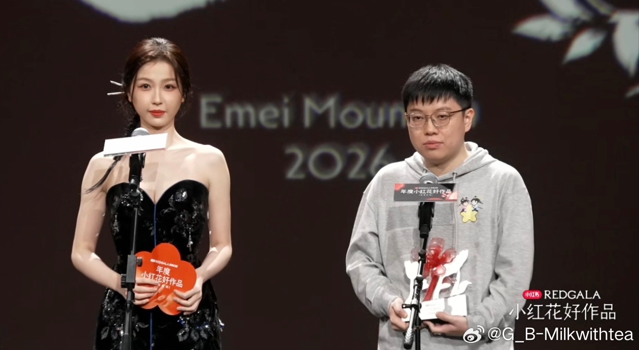 女明星和幸运观众be like：