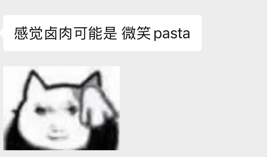 我觉得这是个天才 