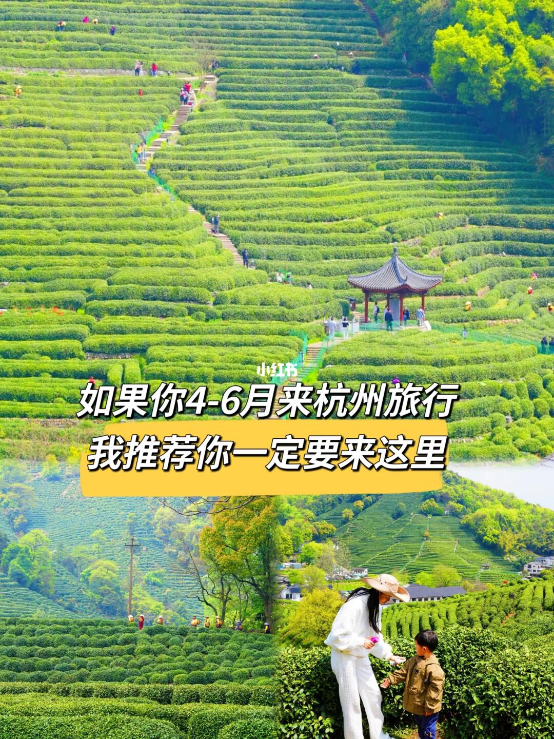 杭州旅游/被朋友圈问爆的徒步路线有多绝