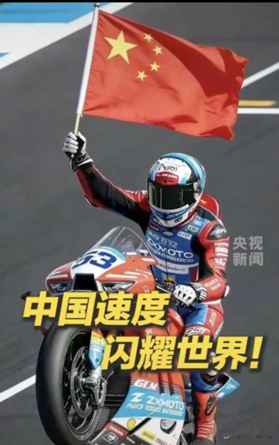 “对失败的包容度很高，从不惧怕失败。”——这句话放在企业管理里，就是最高效的执行