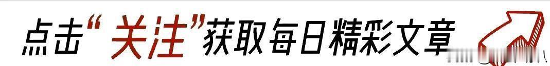 生活的重负与人性的光芒：一名普通男子的负债故事
秋夜的冷风透过窗户缝隙钻进来，带