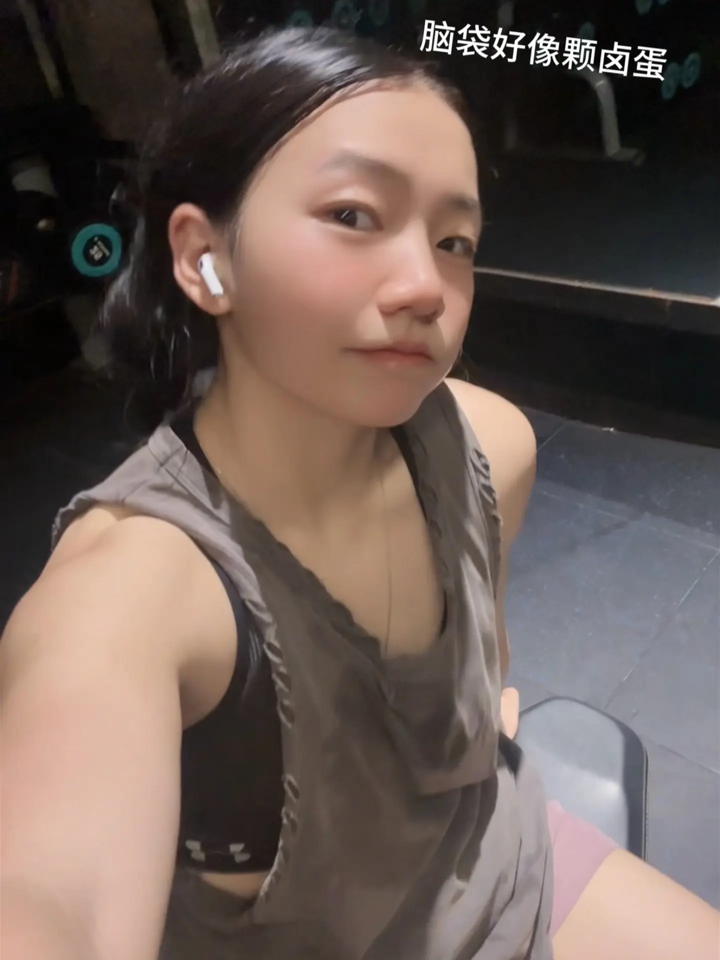 果然还是破pr的时候激动 今天卧推50了！