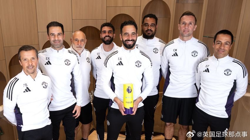 官方：阿莫林当选英超10月最佳主帅！！！ ​​​​阿莫林带领曼联在10月份三战全