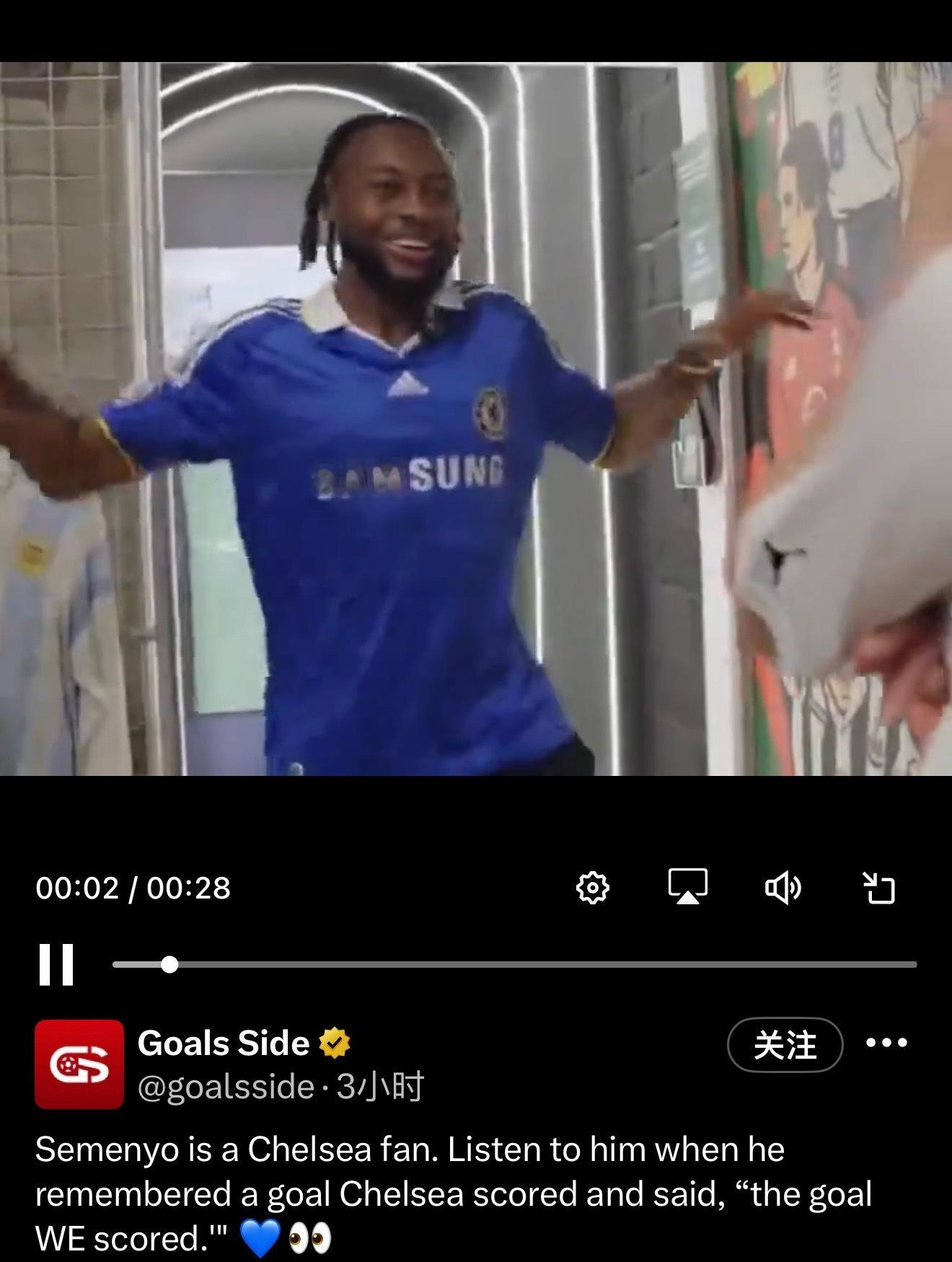 所以他到底是谁的粉丝