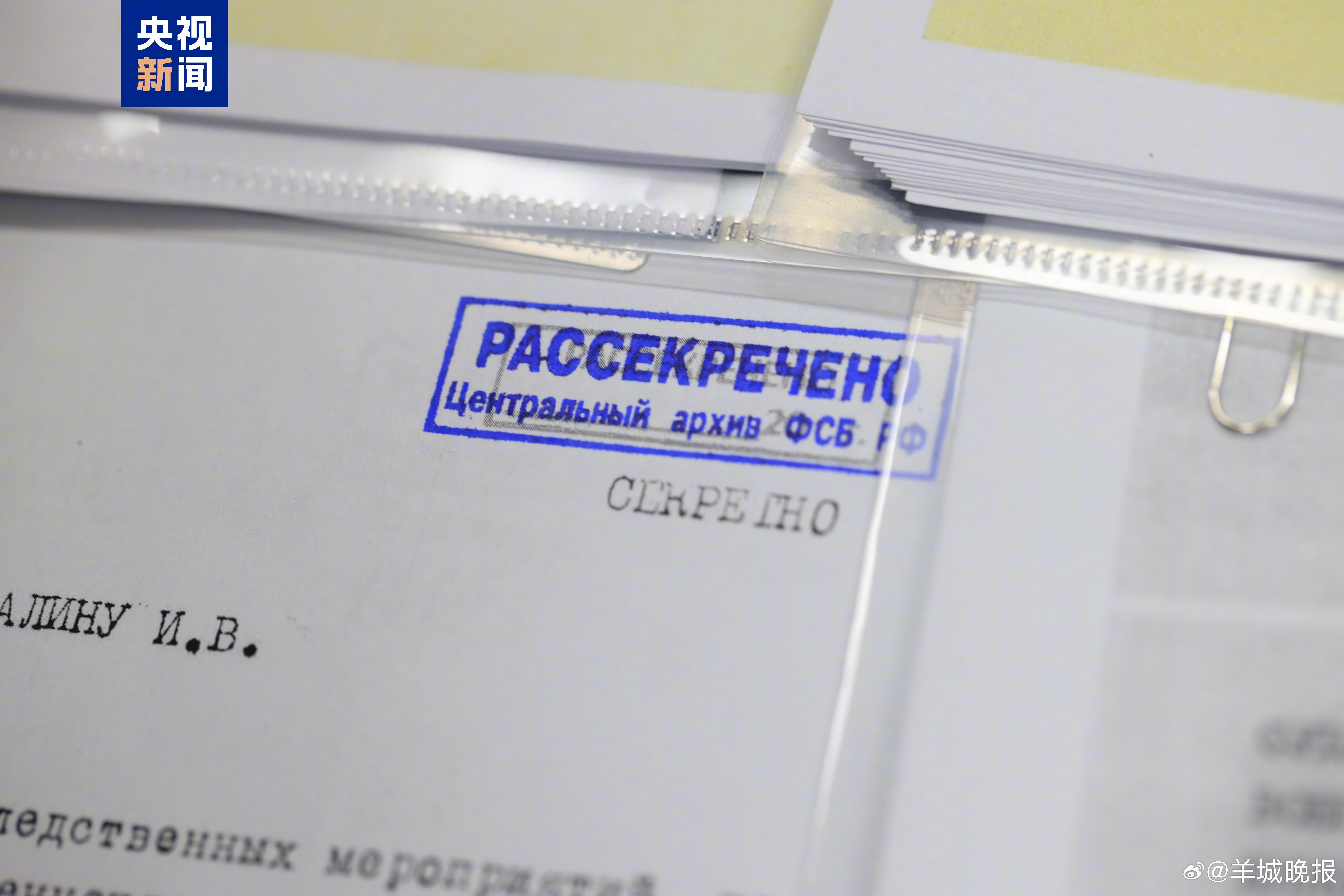 #侵华日军暴行再添铁证#【独家专访侵华日军第七三一部队罪证陈列馆馆长：新一批73