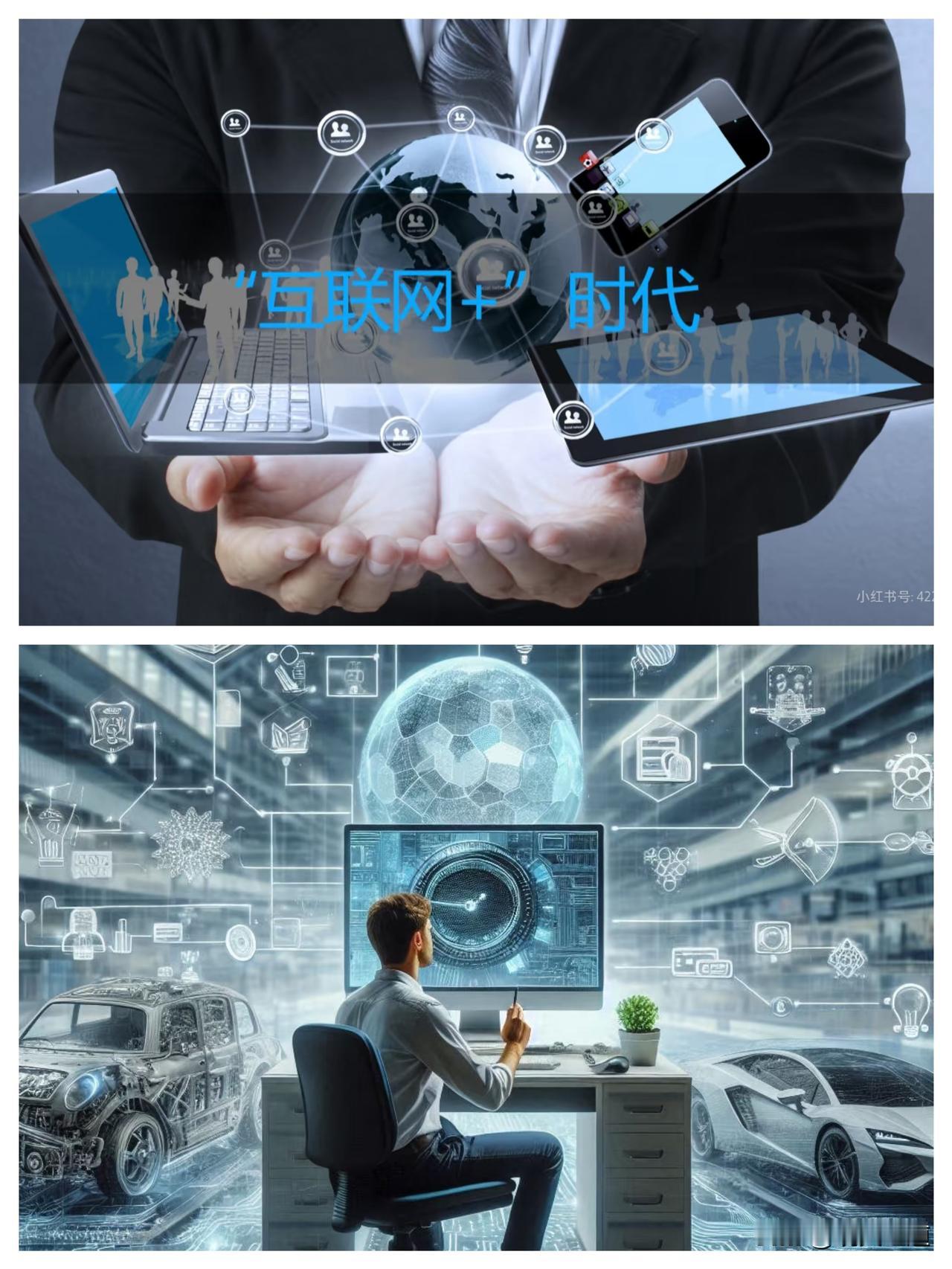 别再问互联网有没有隐私了，答案就藏在你每天的操作里——扫码领个小礼物，隐私可能就