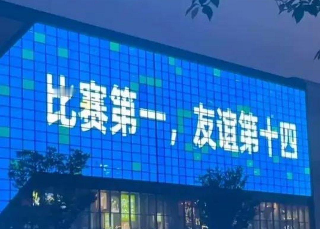 太湖三傻哈哈哈，原来是经济、教育都领先的苏锡常，如今成了“太湖三傻”，这次的“苏