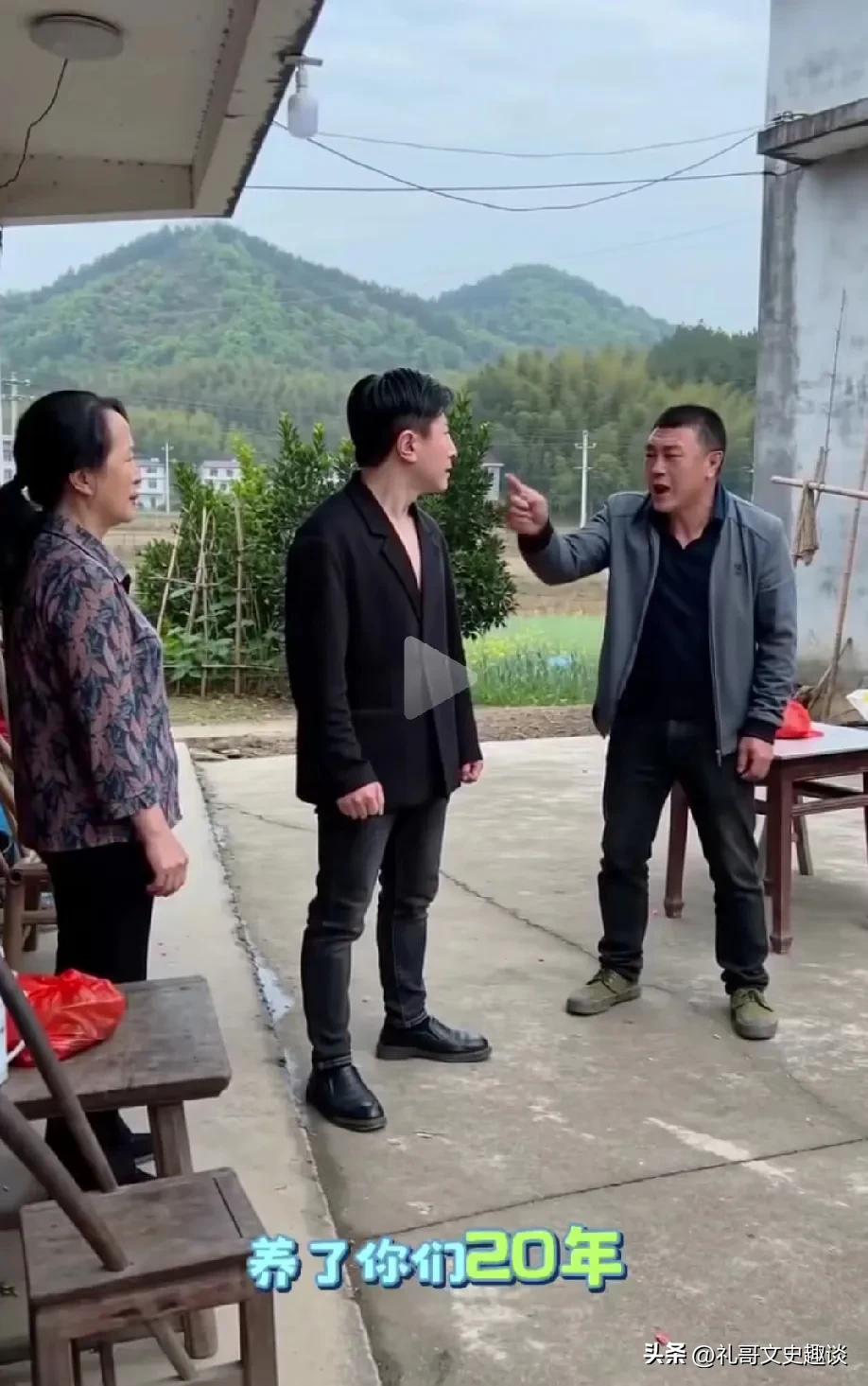男人做了20年的上门女婿，老了老了，被赶走了。男人在没有娶上老婆的情况下，30多