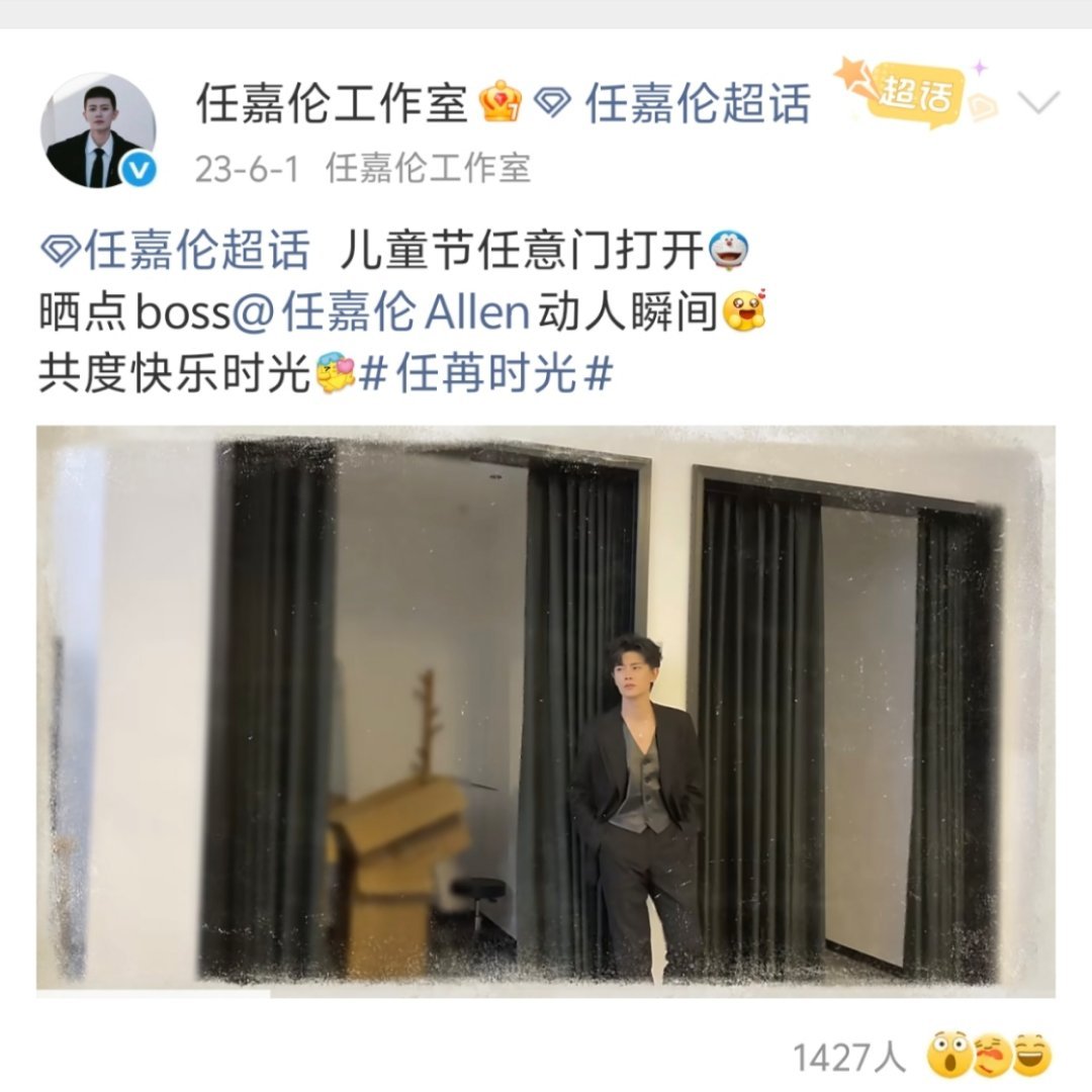 那些“六一儿童节”珍贵的“贝壳沙”✍🏻去年我们现场一起过的北京奇遇海音乐节任苒