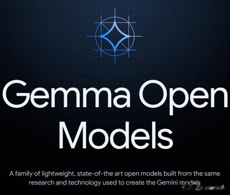 Gemini同源模型Gemma开源。国内大模型们又可以遥遥领先了。