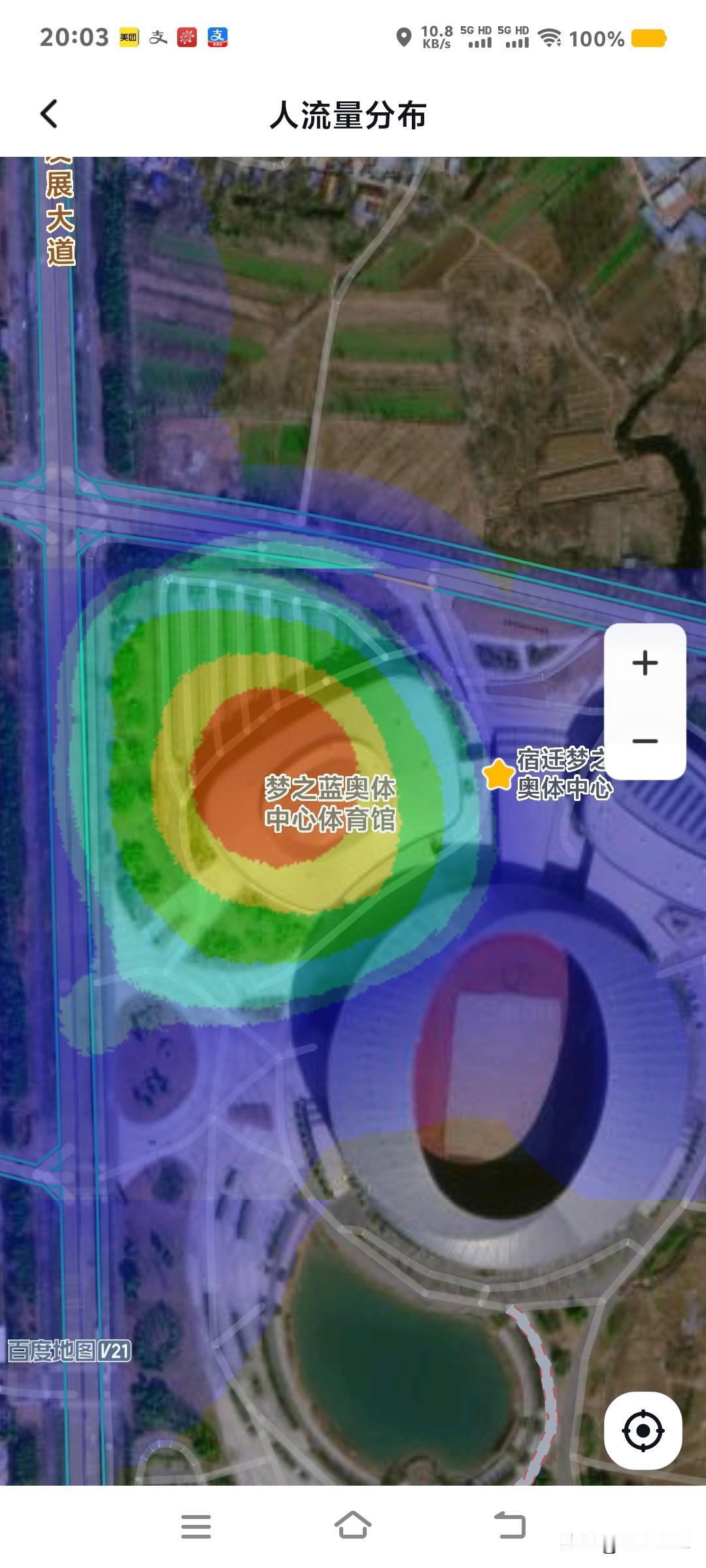 宿迁也是厉害了，奥体中心今晚举办CBA篮球联赛，南京天之蓝VS福建文旅。加油南京