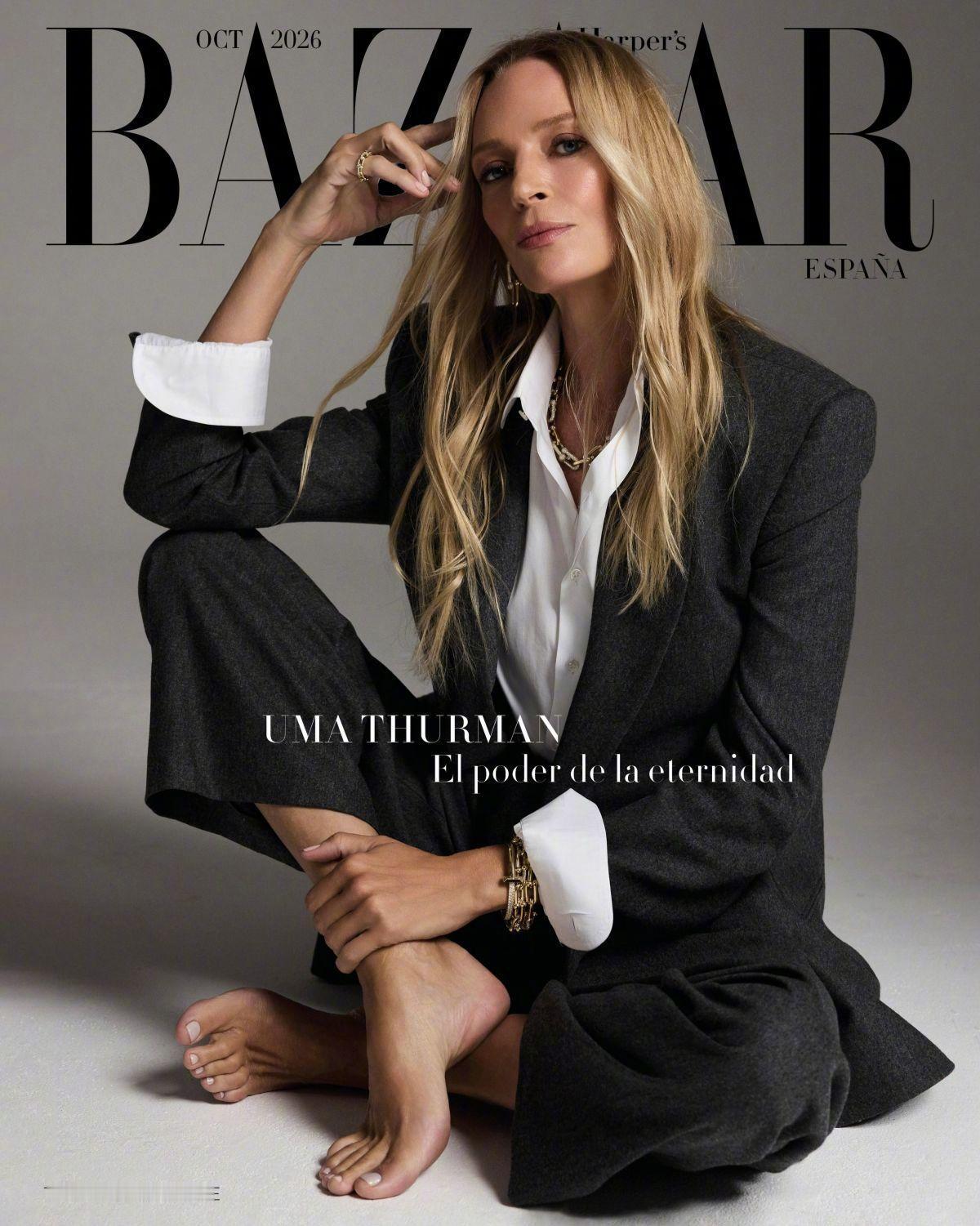Harper's Bazaar Spain October 2026  西班牙版