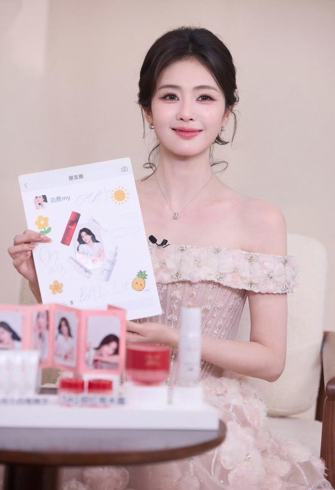 白鹿超话 🦌白鹿陈哲远抽象赛道遇对手了 🦌白鹿不玩泥潭就难受 

夏日的遗憾