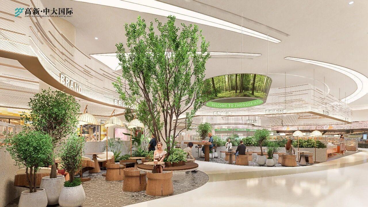 高新中大国际B1层空间启动大调，透过曝光出的全新视觉效果，大量“森系”风格元素将