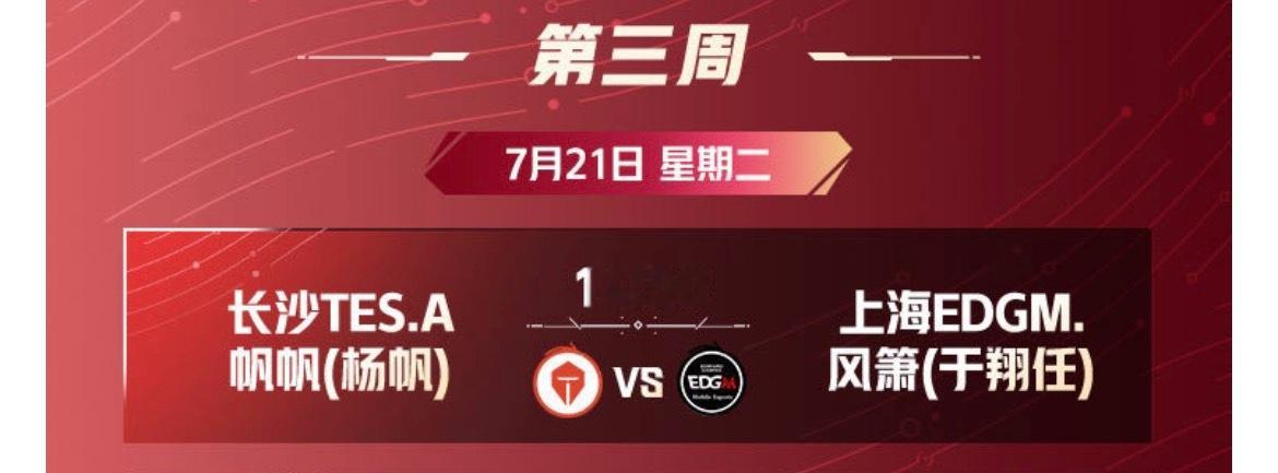 无人在意的角落。