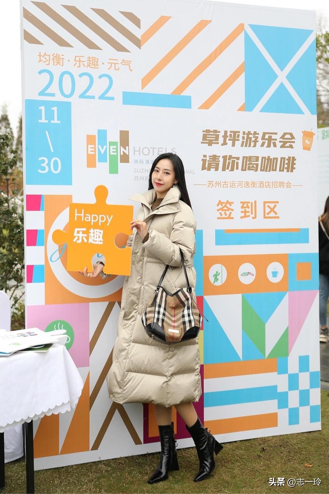 苏州逸衡 ☕️ 草坪游乐会，请你来喝咖啡~||季节轮换，总有新的故事值得盼望
在