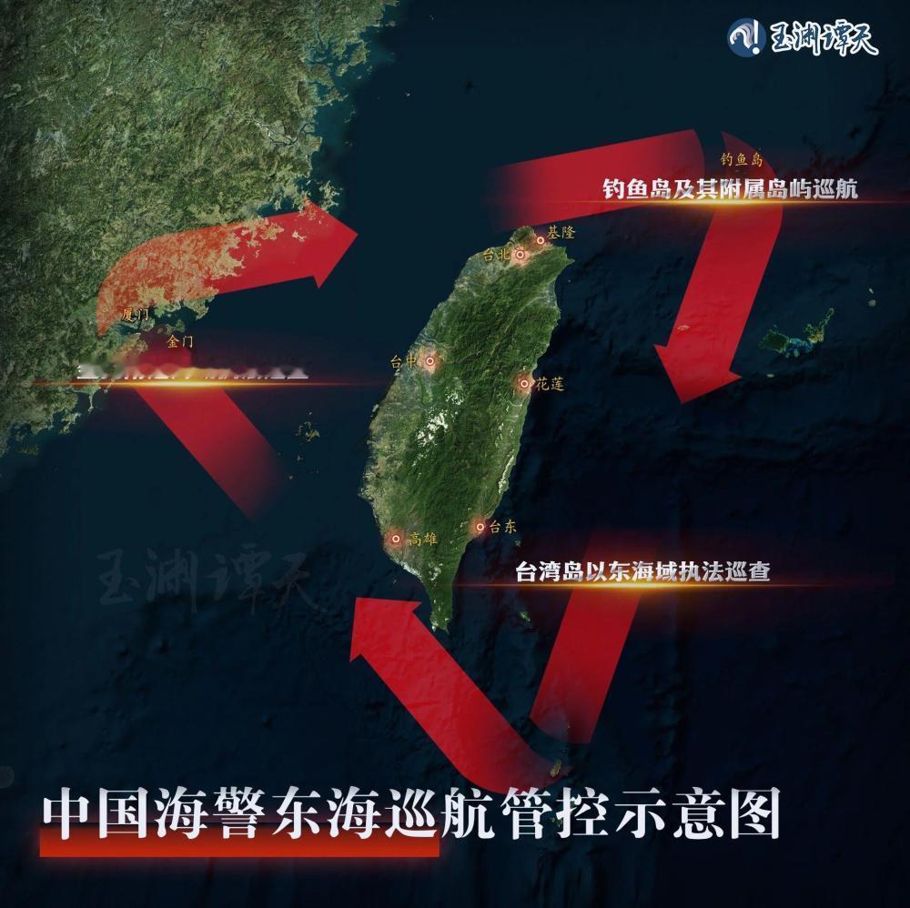 6月1日，中国海警位中国台湾岛以东海域开展执法巡查。中国海警位中国台湾岛以东执法