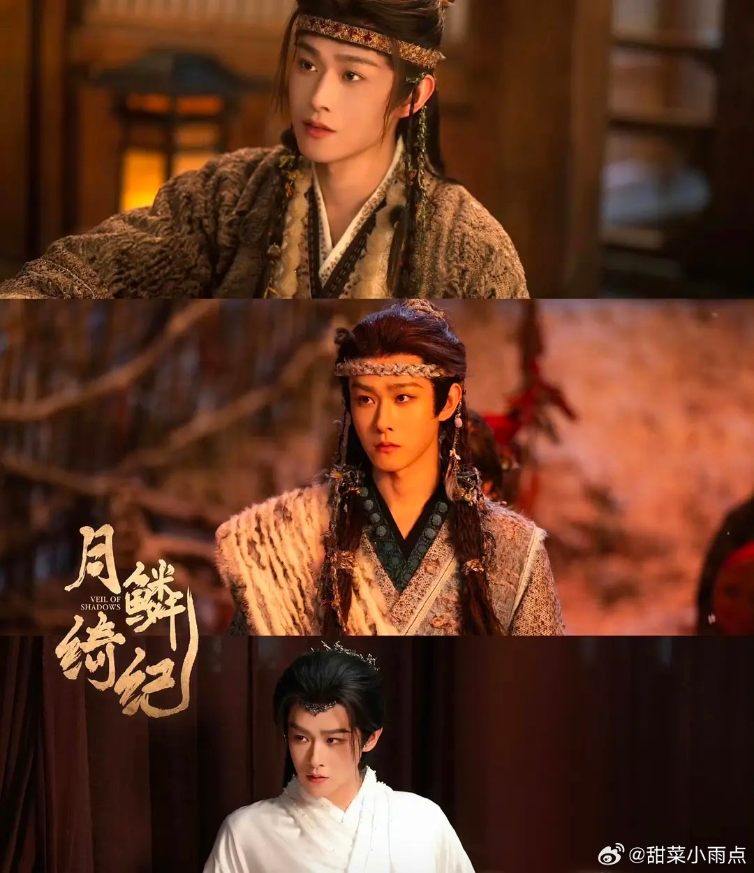 田嘉瑞除了小四的戏硬捧 受众到底是谁？我最近总是看到有人说他长得像小沈阳… 