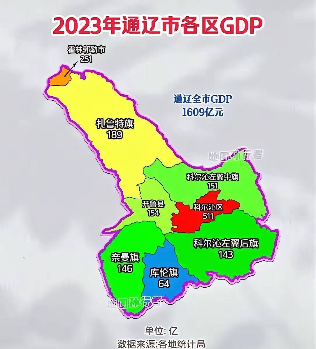 也不知道通辽市的测绘局，是咋想的？把通辽市的地理轮廓，画成了一个让人铭记在心的形