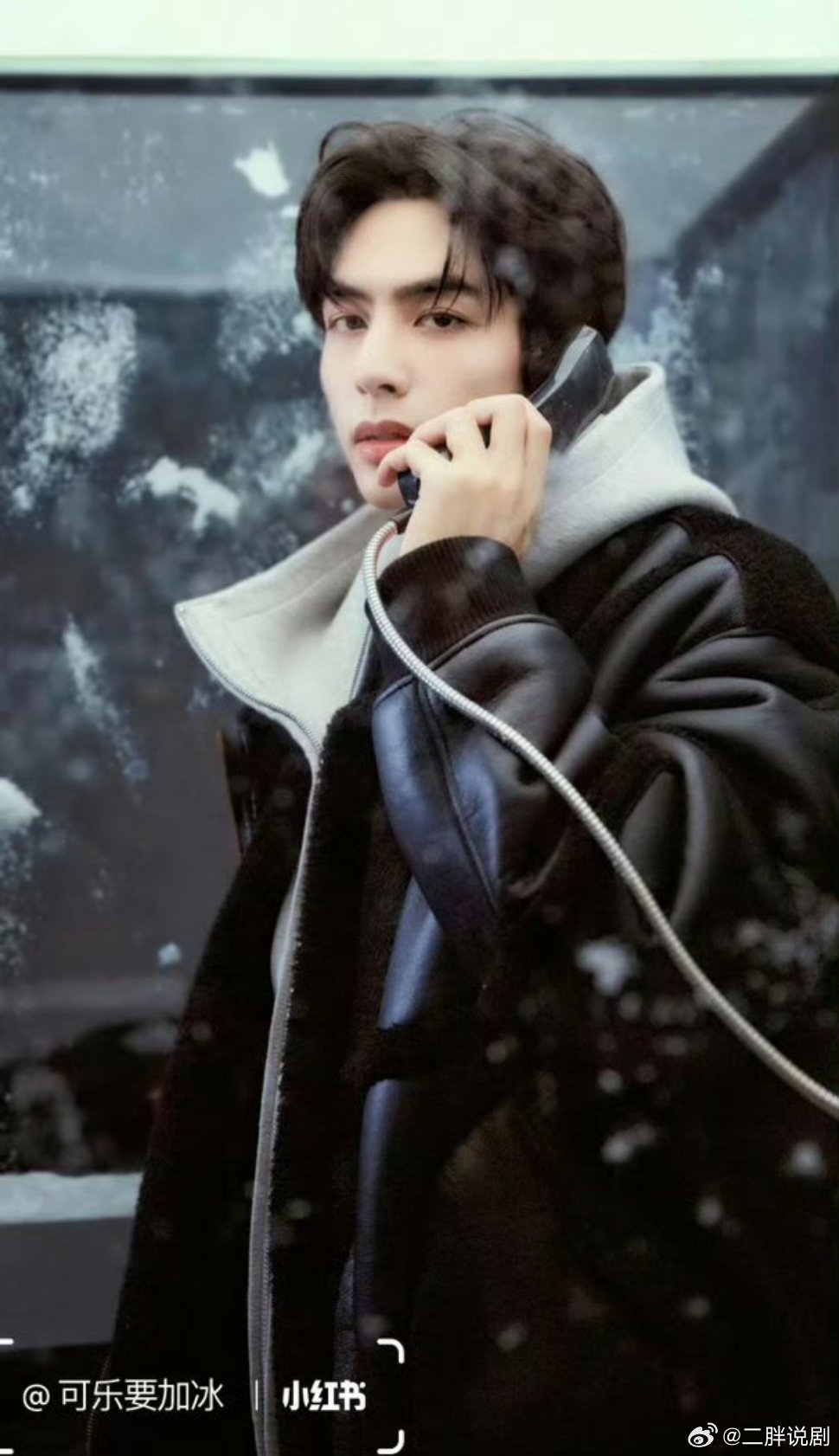 这是谁的七月男友？野狗骨头
