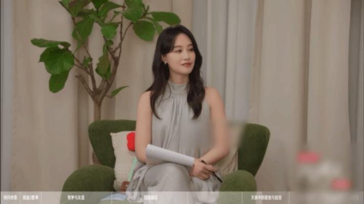 江语晨给蓝盈莹的婚姻建议🪷拒绝依附式婚姻，江语晨解答蓝盈莹的困惑，就算步入婚姻