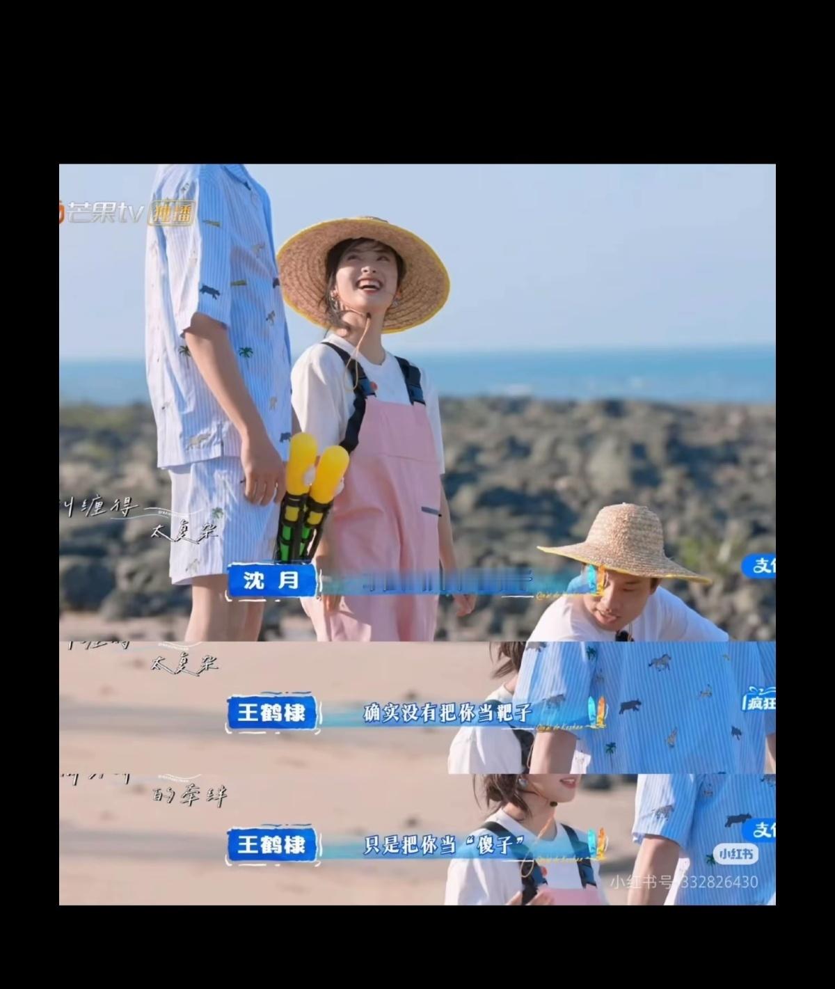 三十岁的高敏男宝，全世界都在陪这只猴子胡闹！ 