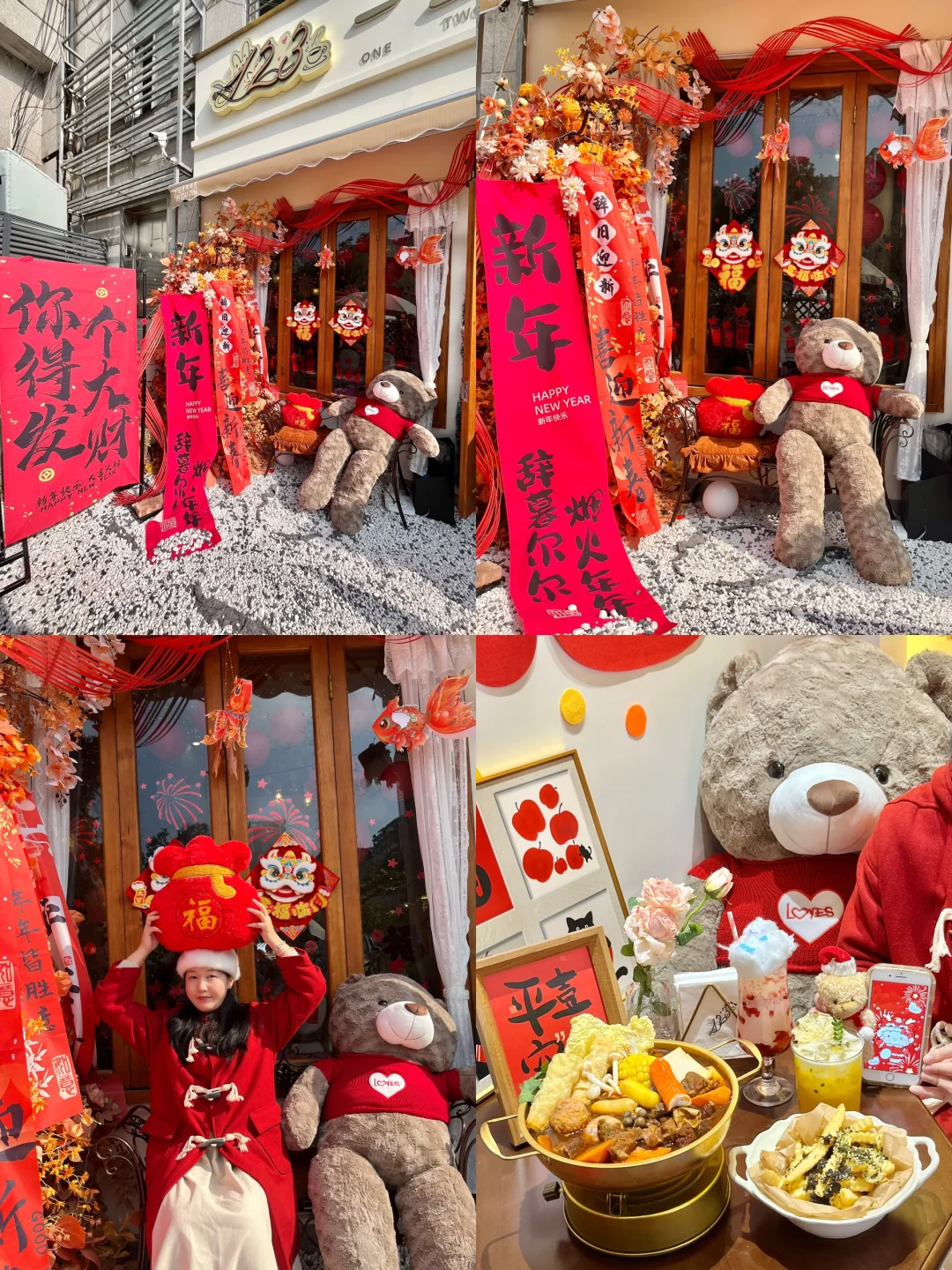 在长沙！！这家小店新年氛围🔴好好拍啊！