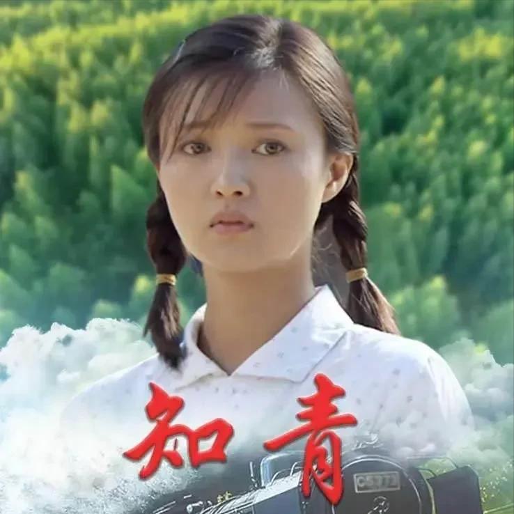 [微风]1977年。知青张梅香考上大学。临别前夜，她轻轻的，解开上衣扣子，红着脸