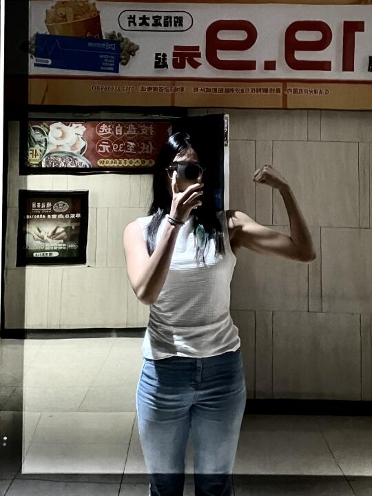 181 72kg｜上班1个多月 掉了快2⃣️斤肌肉💪