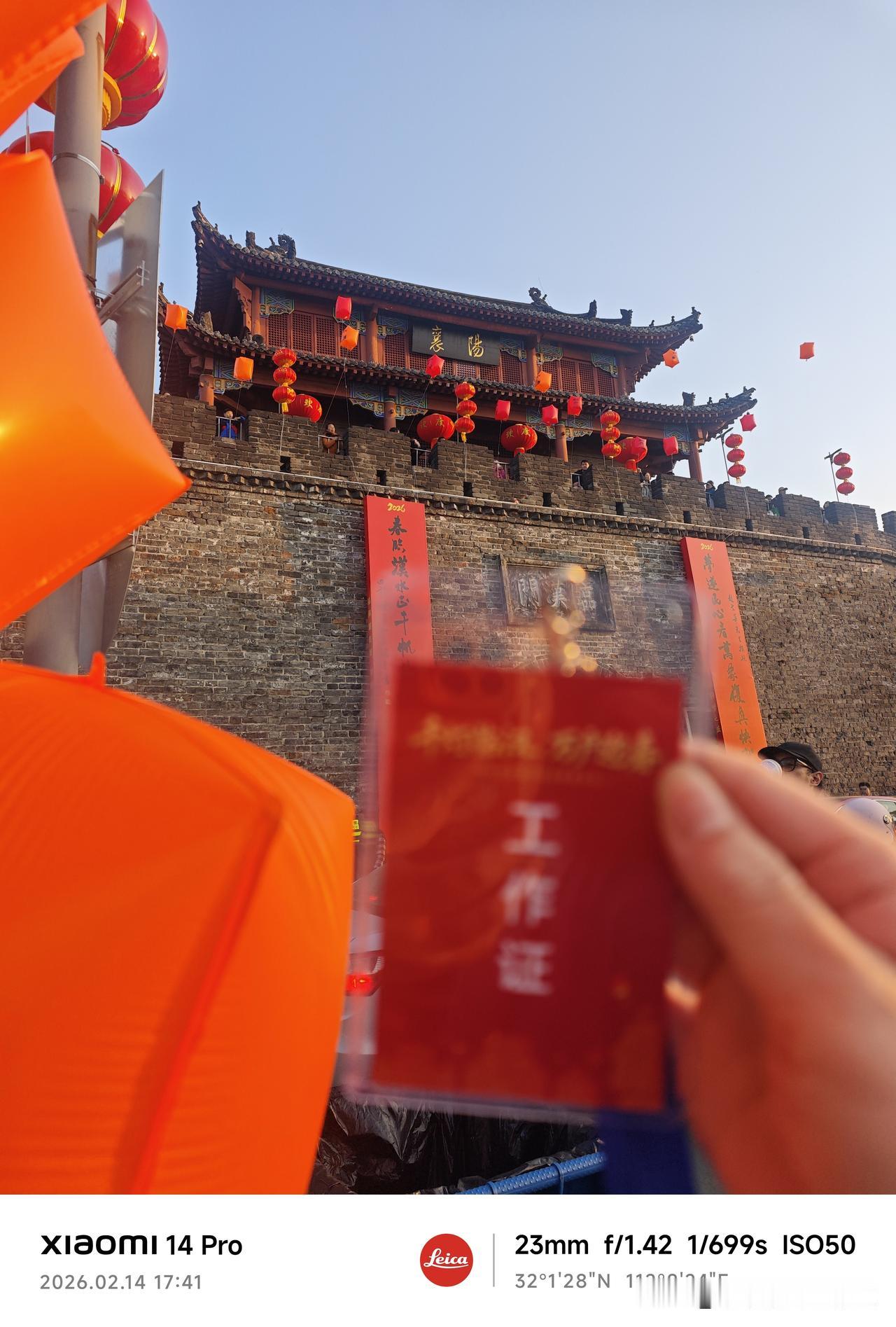 拍摄，就是这么喜欢。
镜头是眼睛，快门是心意，因为热爱，所以坚持。新的一年，继续