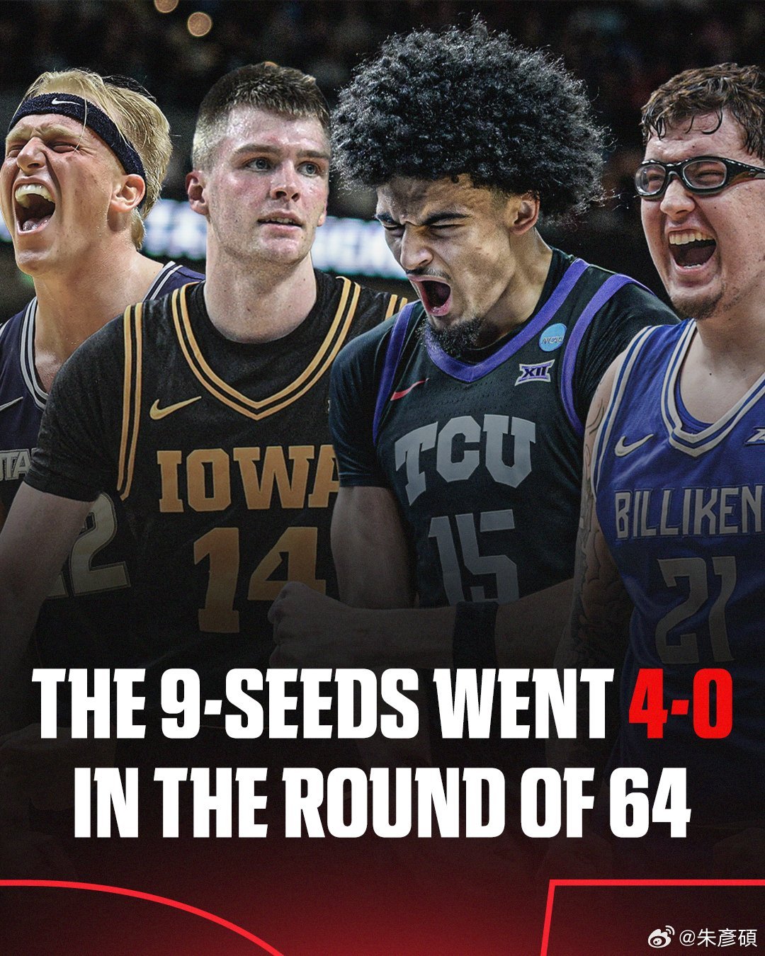 離了大譜，4個區第九種子都把第八種子滅了...... 