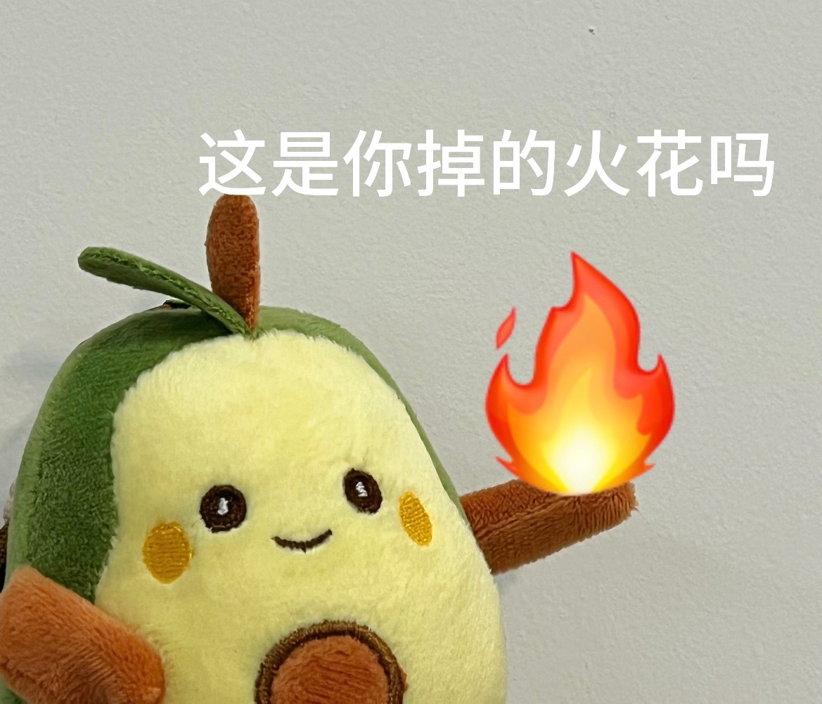 微信几乎把每个人捆绑在线上何止是微信，抖音续火花不也是当代隐形捆绑！天天打卡断了
