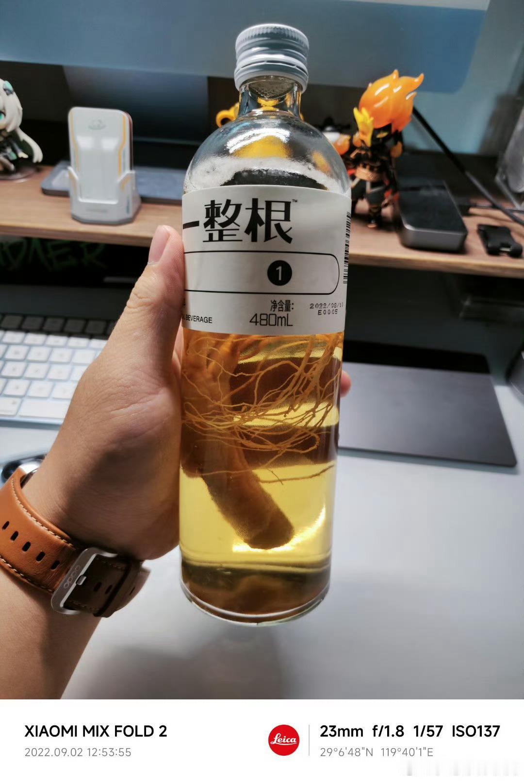 最难喝饮料排行榜没有人觉得这个一整根很难喝吗……当时风特别大，看到超市20一瓶也