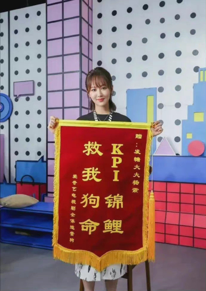 #杨紫黄瀛子##杨紫澄清# 又看到有人洗脑紫sf不成被🍑拒的言论。澄清如下：1