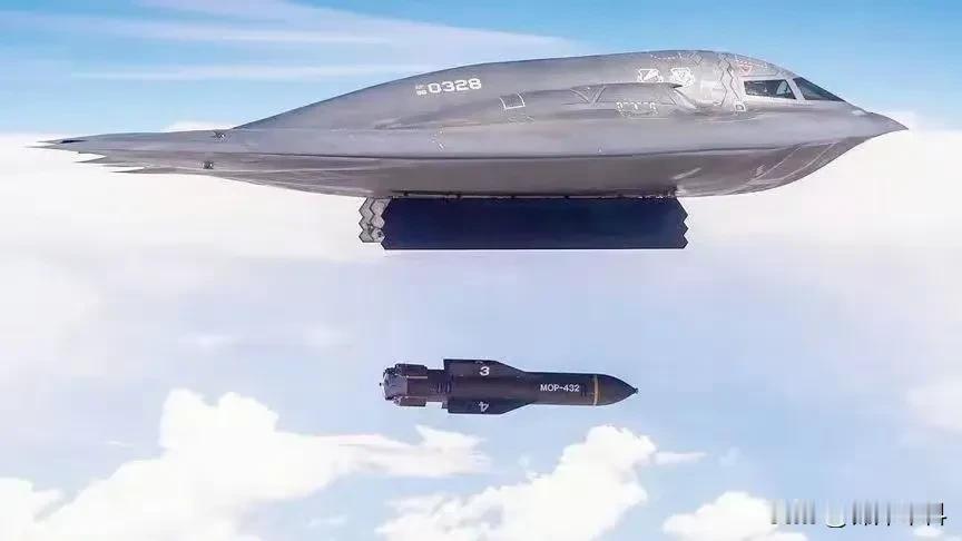 美伊局势惊变！B-2携钻地弹登场，伊朗命运悬于一线？
 
最近，国际局势又出大新