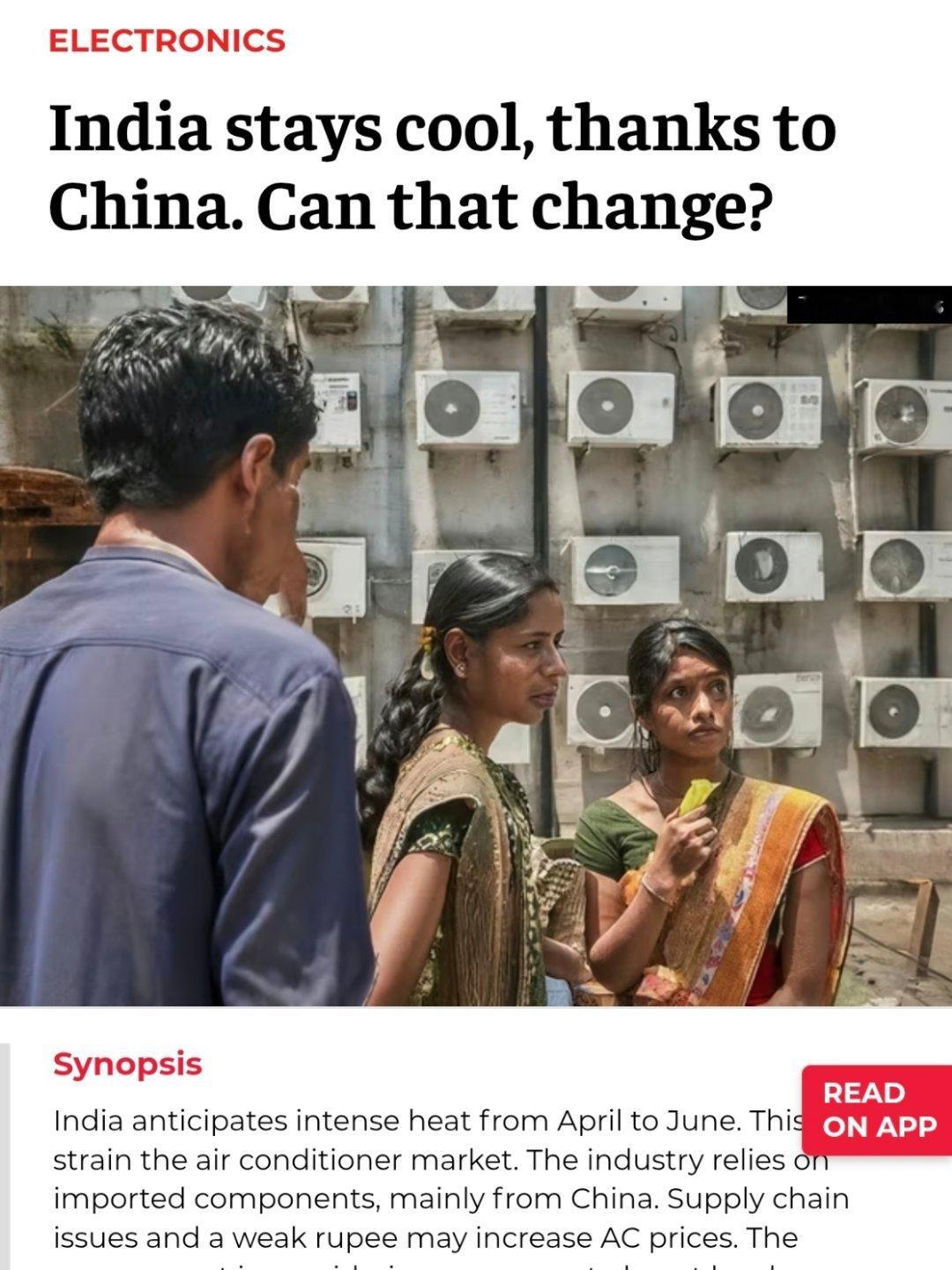 印度为何顶着高温也要限制中国空调¹ 因为政府限制中国投资！² 印度有意思，它也是