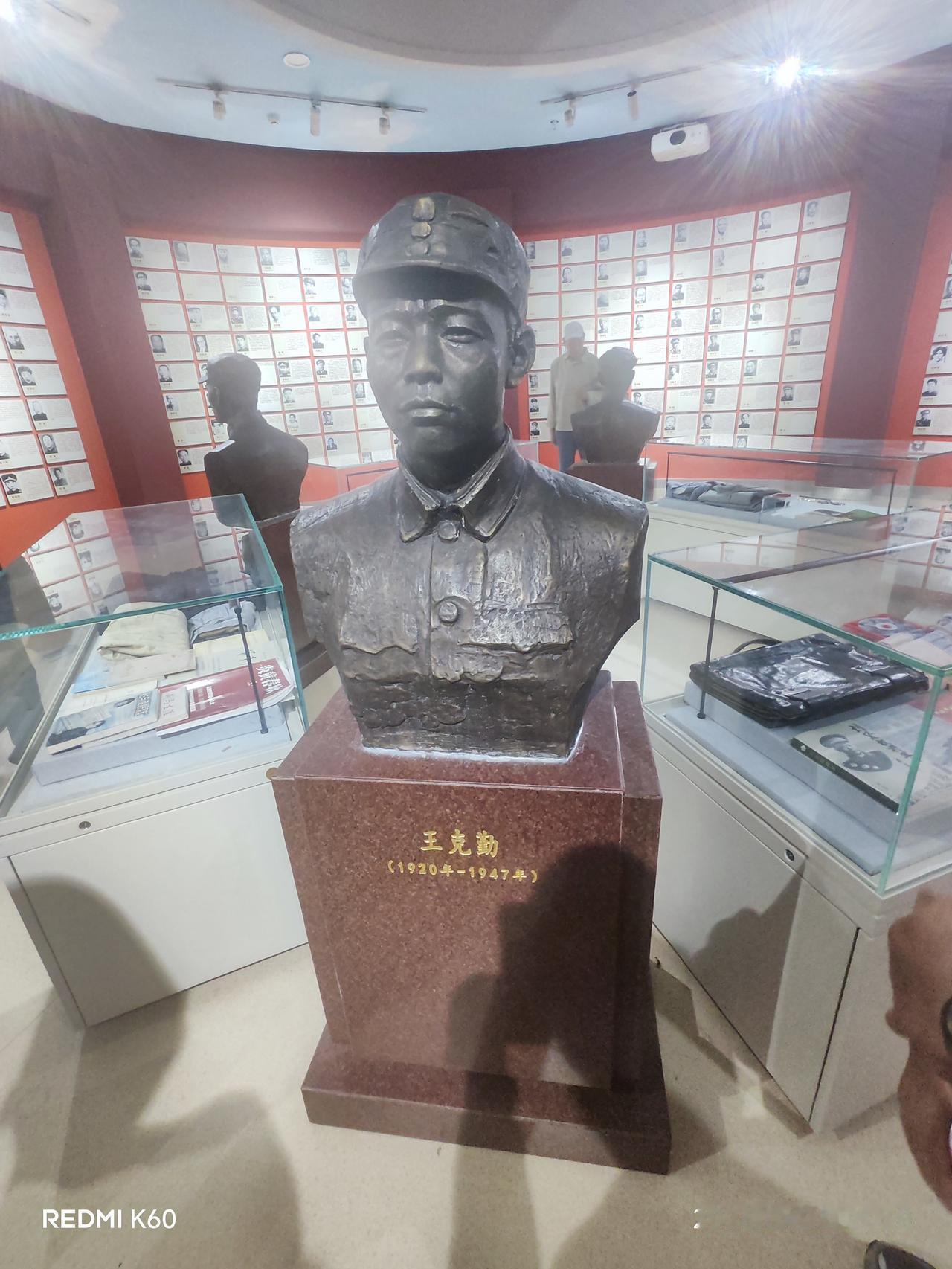 冀鲁豫革命纪念馆真的是个值得一去的地方。它坐落于山东菏泽，是为纪念冀鲁豫边区革命