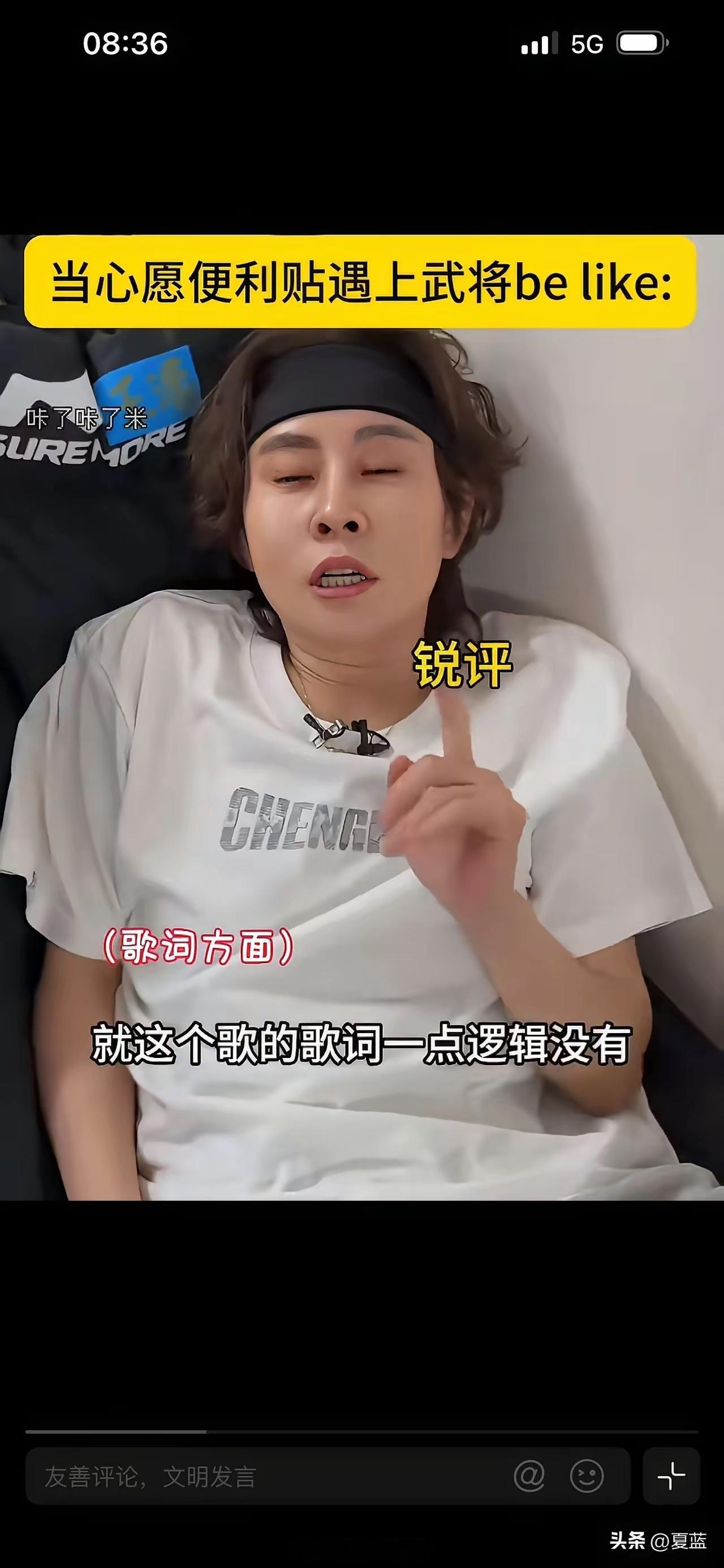 不扒不知道一扒吓一跳王濛退役的这几年可真没闲呀，她可真是高精力人群退役后先做教练