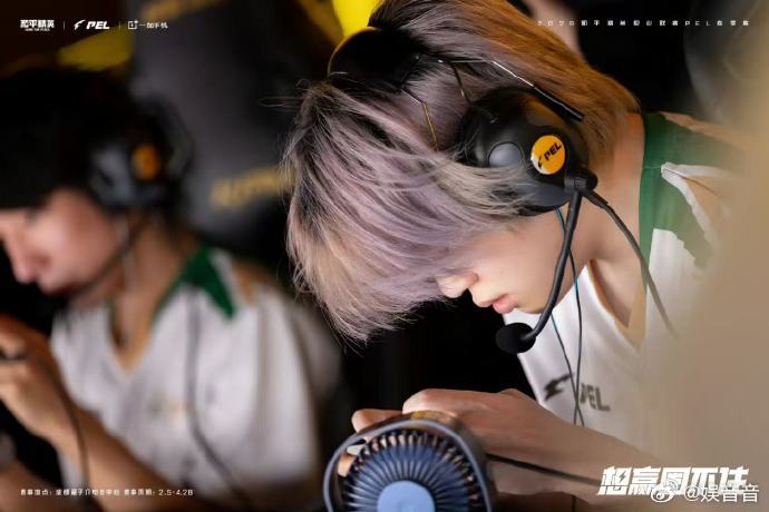 诚c联赛淘汰突破2800热血电竞就得看诚c，2800淘汰的成就太牛，巅峰状态一直