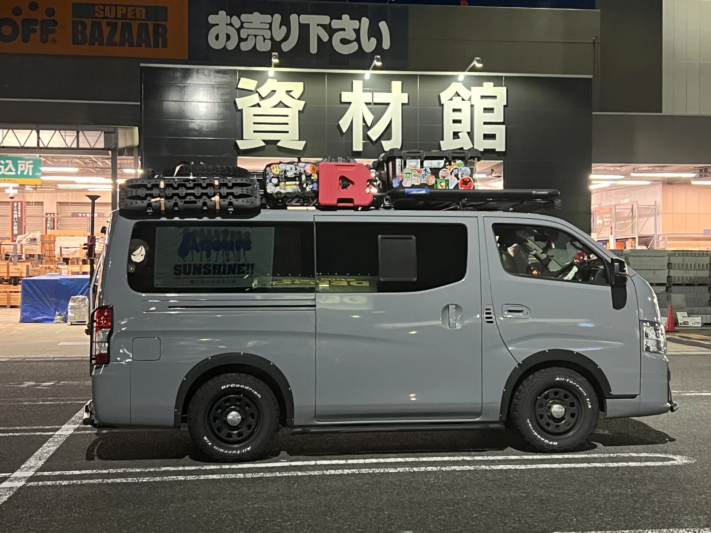 最近就想要这个FEEL
