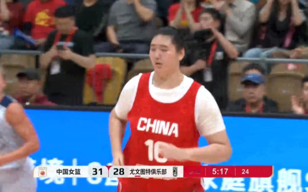 中国女篮热身赛中战胜了对手。内线新星张子宇表现一般。老陈作为一个普通球迷，一直在
