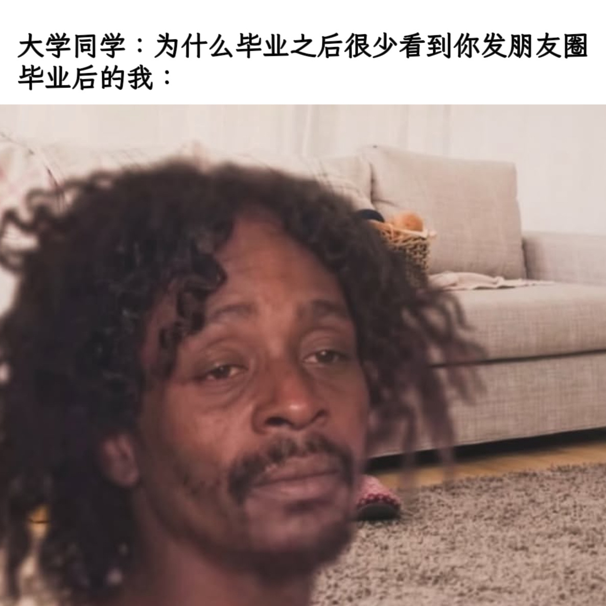 说来话长memes ​​​
